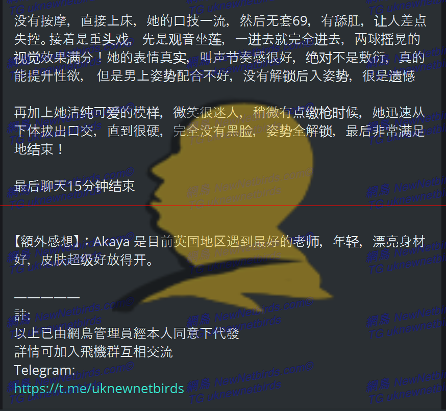 戰號 383 3.png